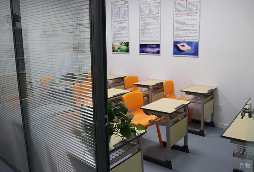 南宁学大教育小学全科辅导班环境展示
