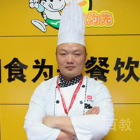 王师傅