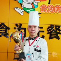唐师傅