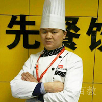 喻师傅