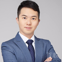 高老师