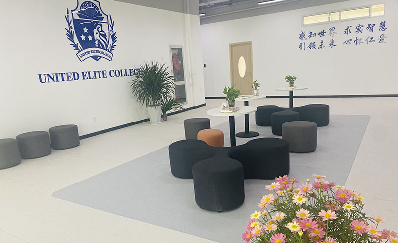 上海UEC国际学校休息区环境