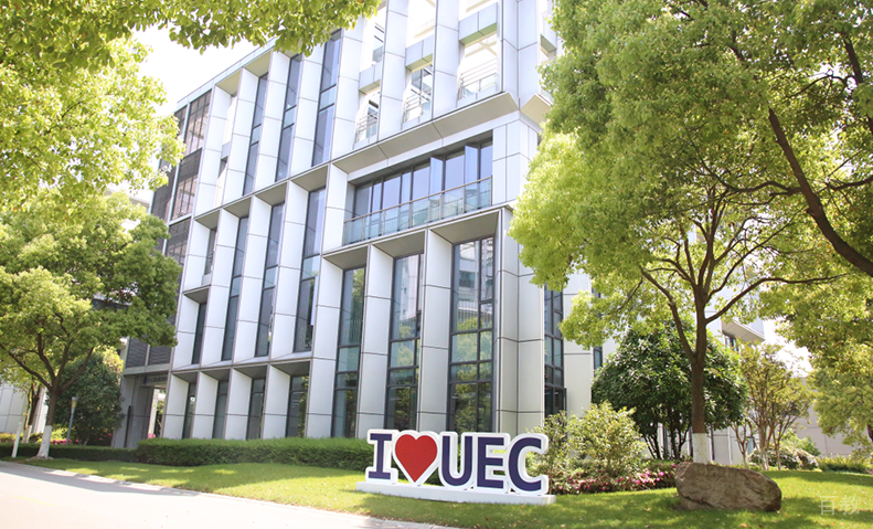 上海UEC国际学校校区环境