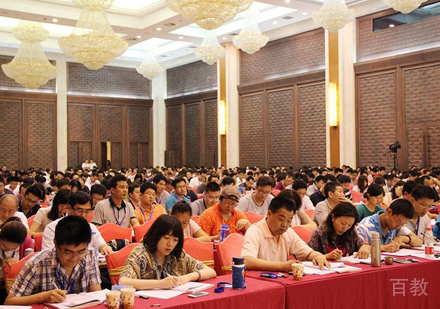 西安慧嘉森教育校区学员学习场景