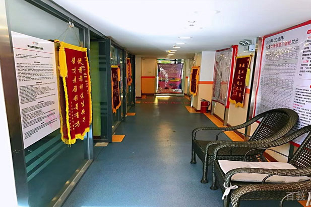 学习环境