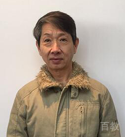汪洋