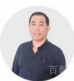 胡宗强