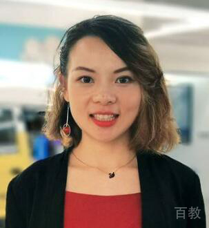 Genevieve Wang