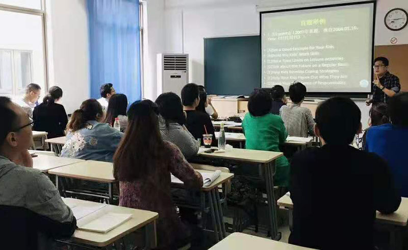 上海酷考考研课堂学习氛围