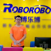 曹善智