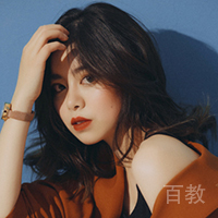李娟娟
