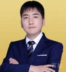 胡家乐