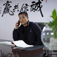 俞老师