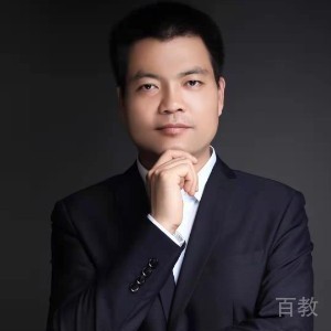 周长根