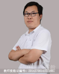 赵老师