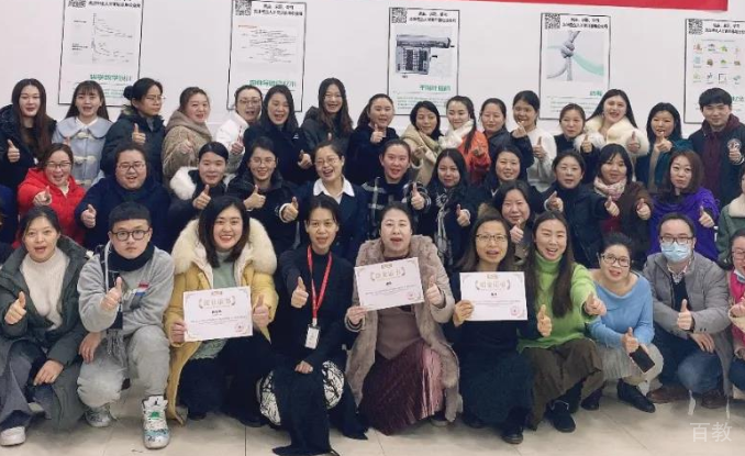 南宁恒企会计师生合照