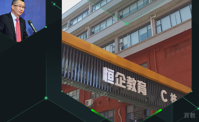 南宁恒企会计校区环境