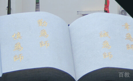 南宁恒企会计校区环境
