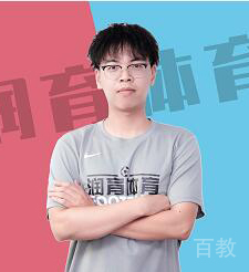 马教练