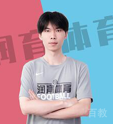 姚教练