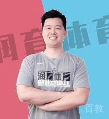卢教练