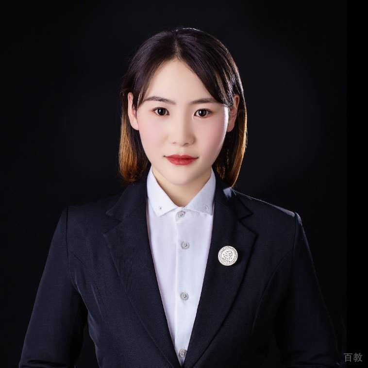 索永鑫