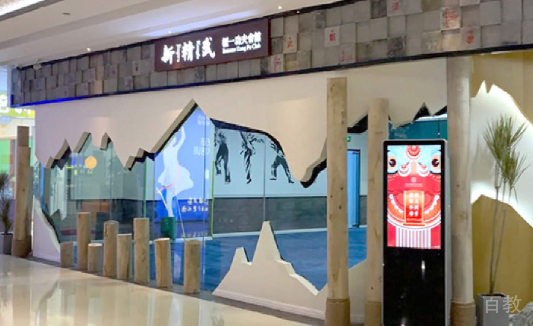 上海新精武少儿武术学习环境展示