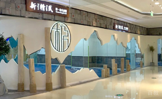 上海新精武少儿武术学习环境展示