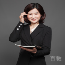 陈彦斯曼老师