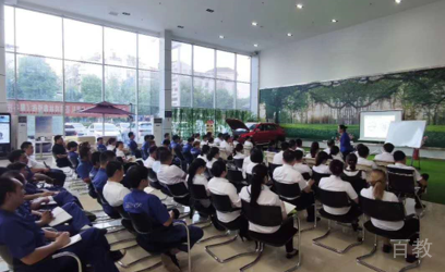 长沙陈彦斯曼礼仪课堂训练
