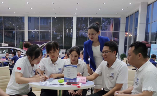 长沙陈彦斯曼礼仪老师讲解