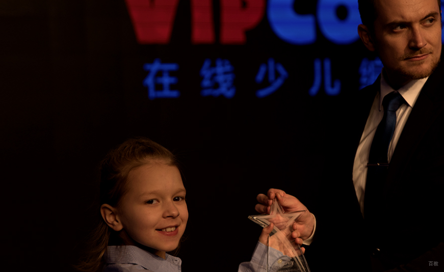 上海vipcode编程获奖相册