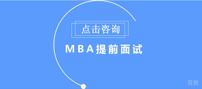 为什么一定要参加提面？ 