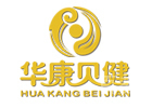 青岛华康贝健小儿推拿研究院