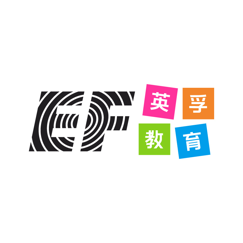 英孚教育青少儿南京中心