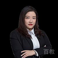 魏艳老师