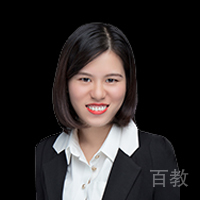 廖琪老师