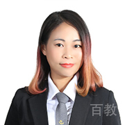 范群英