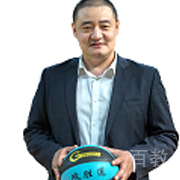 焦健老师