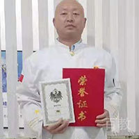 李信仁