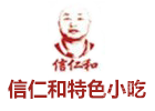贾老师