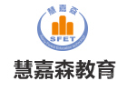 福州慧嘉森教育