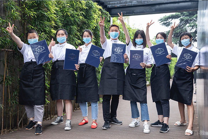 学员毕业合影