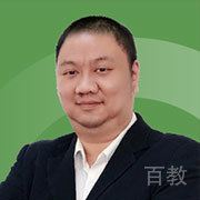 何仗