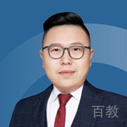 张琦