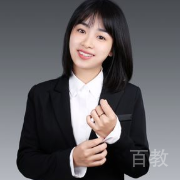 蒋老师