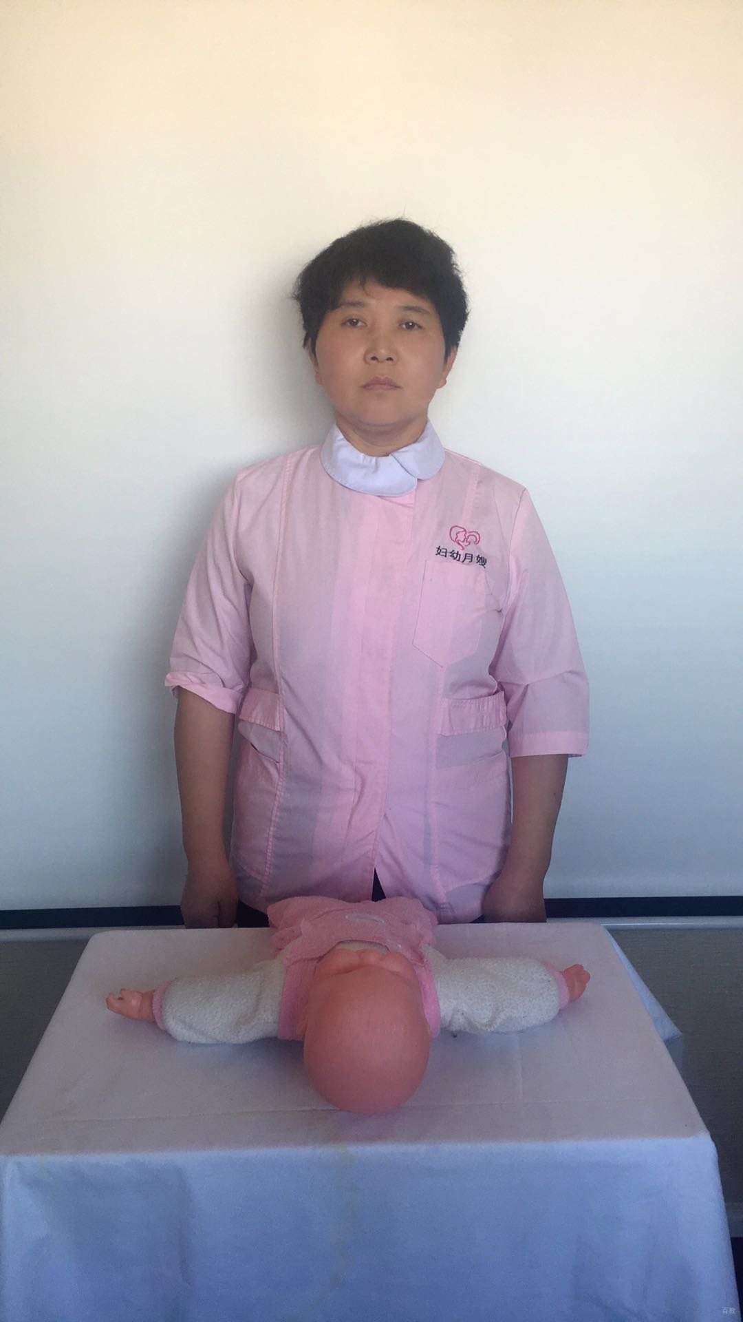贾老师