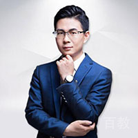 许细娣