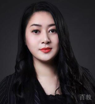 王玉