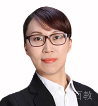 张艳